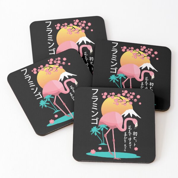 Item preview, Flamingo Japanese Art Style designed and sold by HildegardeBaird.