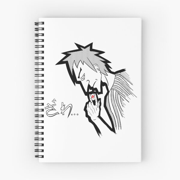 Item preview, Kaiji Akagi mahjong tile designed and sold by HildegardeBaird.
