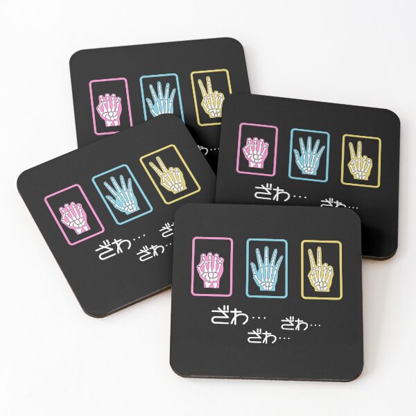 Item preview, Kaiji Cards designed and sold by HildegardeBaird.