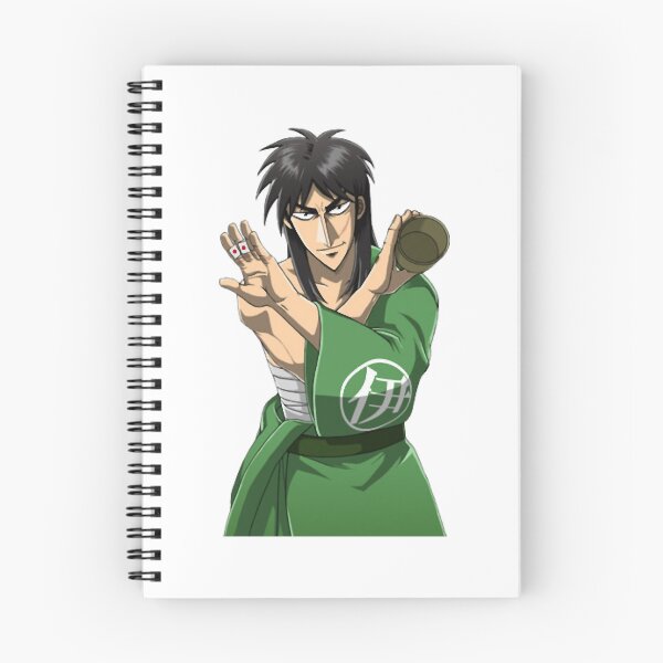 Item preview, Kaiji Ultimate Survivor     designed and sold by HildegardeBaird.