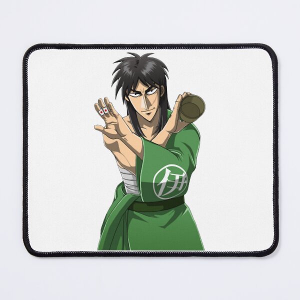 Item preview, Kaiji Ultimate Survivor     designed and sold by HildegardeBaird.