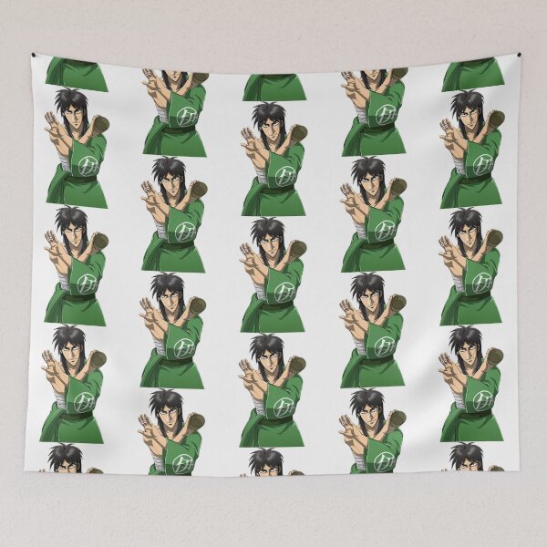 Item preview, Kaiji Ultimate Survivor     designed and sold by HildegardeBaird.