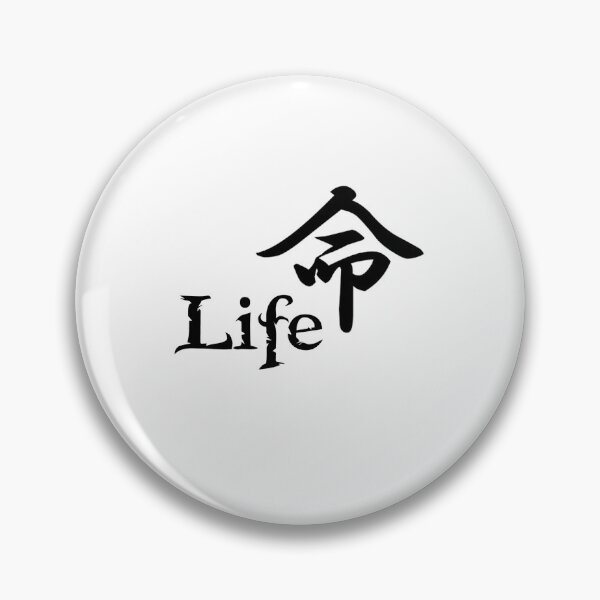 Item preview, Life designed and sold by Yogibro.