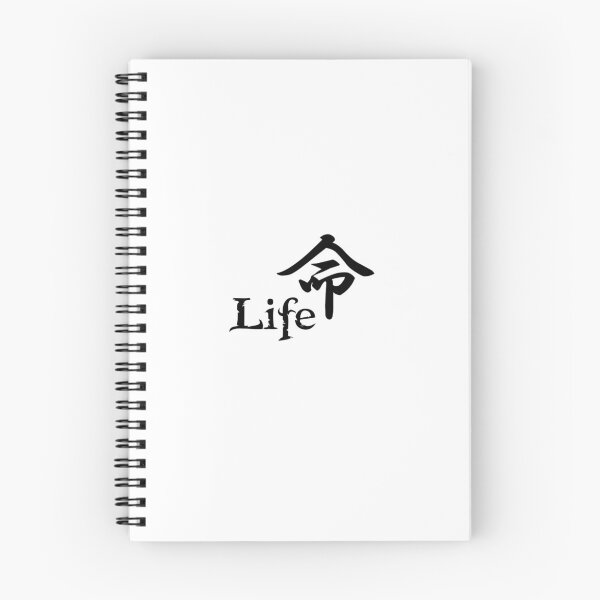 Item preview, Life designed and sold by Yogibro.