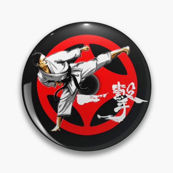 Item preview, Kyokushin Joko geri designed and sold by lafranc.