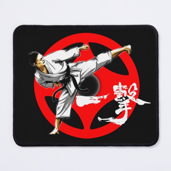 Item preview, Kyokushin Joko geri designed and sold by lafranc.