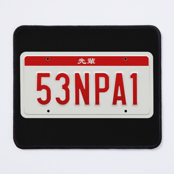 Item preview, License to Senpai designed and sold by AdamioDesign.