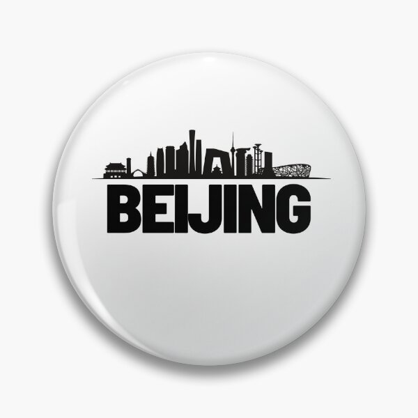 Artikelvorschau, Illustration der Stadt Peking entworfen und verkauft von DeluxBee.