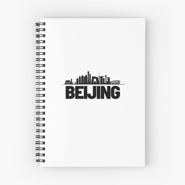 Item preview, Beijing city illustation  designed and sold by DeluxBee.