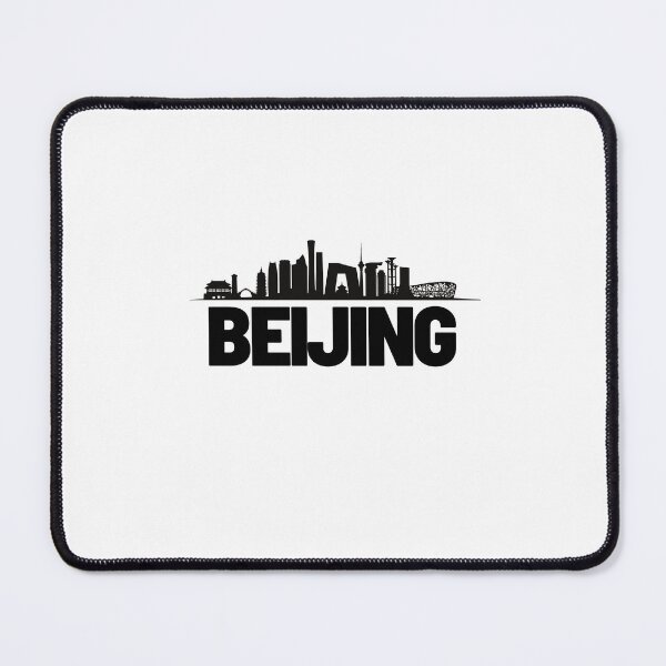 Item preview, Ilustración de la ciudad de Pekín designed and sold by DeluxBee.