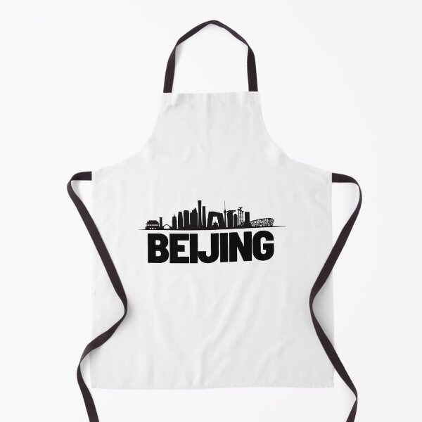 Item preview, Beijing city illustation designed and sold by DeluxBee.