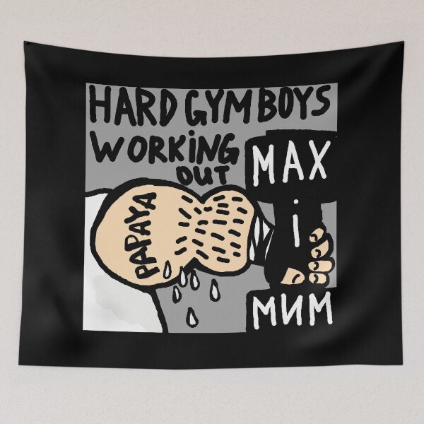 Item preview, Hard gym boys are working out.  designed and sold by Creavision.
