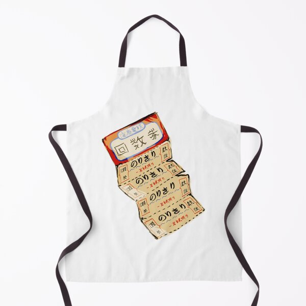 Item preview, Chihiro's Train Tickets designed and sold by JulienneRedmond.
