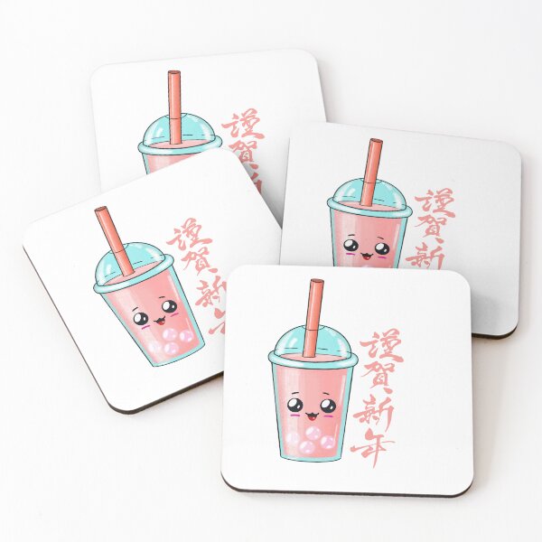 Item preview, Japanese BubbleTea designed and sold by VentureGraphics.