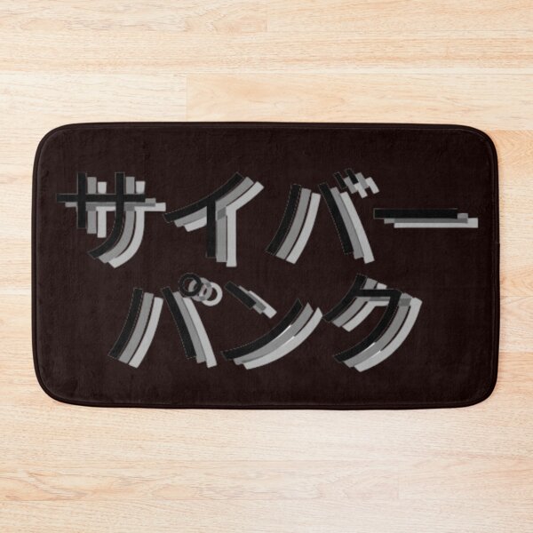Item preview, cyberpunk designed and sold by DmitrySkripnyc.