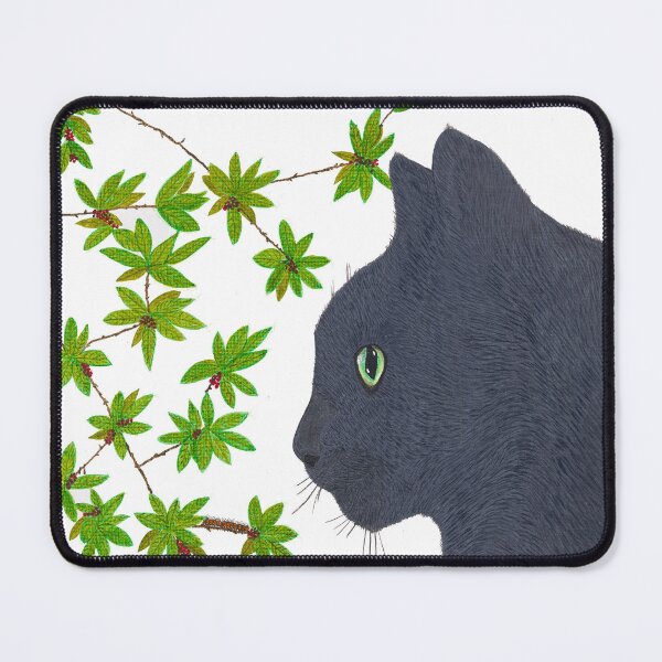 Item preview, Curious Kitty designed and sold by GeinaB.