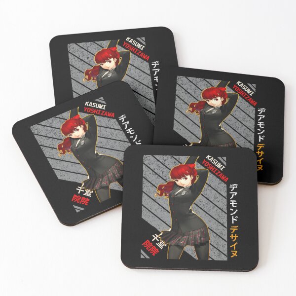 Item preview, Kasumi Yoshizawa - Persona 5 Essential 		 designed and sold by jnlezkix85.