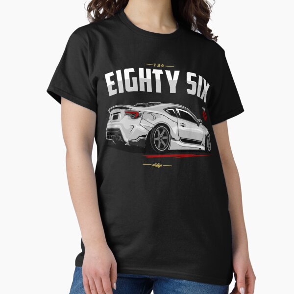 Item preview, Toyota Gt86 toyota 86 designed and sold by meliahbarriga.