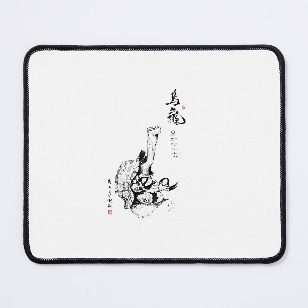 Item preview, Master Oogway Meditating   designed and sold by Leaalsh.