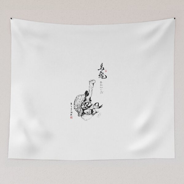 Item preview, Master Oogway Meditating   designed and sold by Leaalsh.