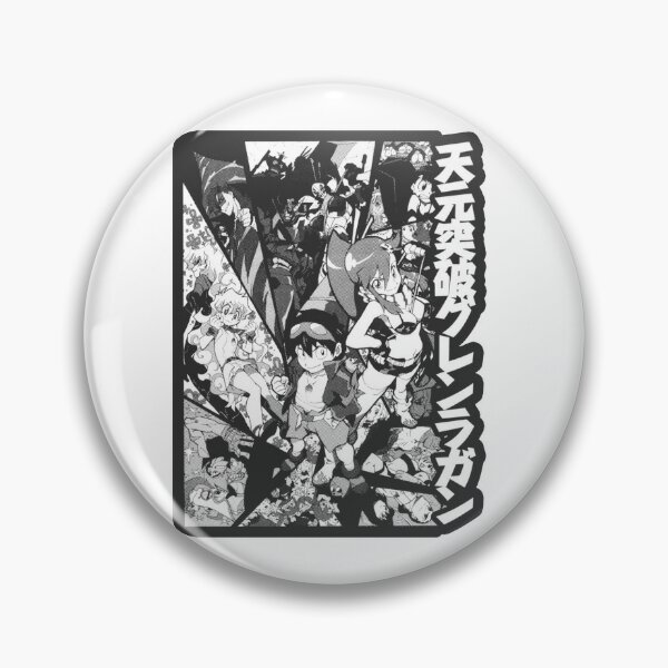 Anti Spiral -- tengen toppa gurren lagann Pin by FunHub-Official