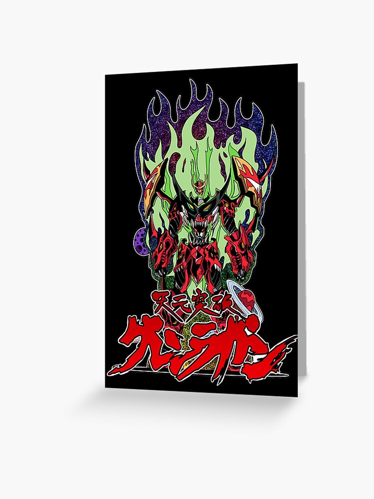 anti spiral tengen toppa gurren lagann Greeting Card for Sale by