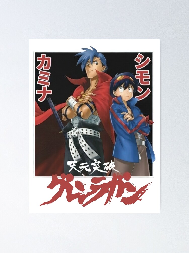 Quadro Tengen Toppa Gurren Lagann Anime Japones Mangá