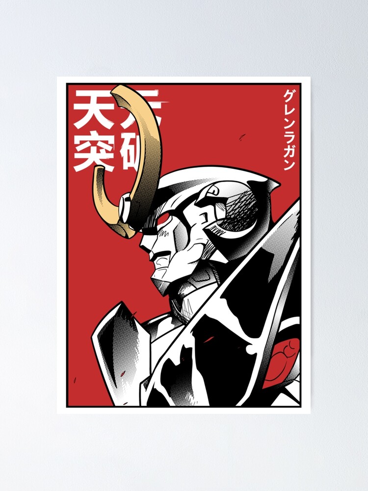 Tengen Toppa Gurren Lagann TTGL Poster for Sale by cameroncron