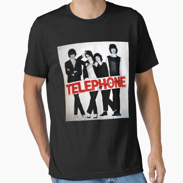 Aperçu de l'œuvre Groupe de rock téléphonique France Essential créée et vendue par ErnaMoore.