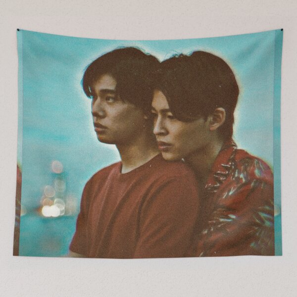 Item preview, Love Palm Nuengdiao Never Let Me Go The Series I Need You Don't leave me designed and sold by DaniVaca.