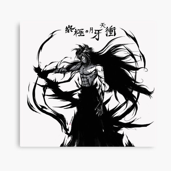 Bleach Kurosaki Ichigo Vasto Lorde Matte Finish Poster