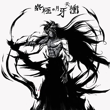 Dark Anime Kurosaki Ichigo Final Getsuga Tenshou Matte Finish