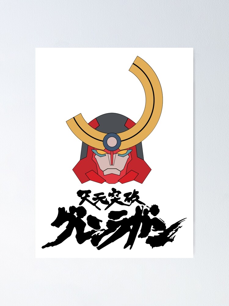 Tengen Toppa Gurren Lagann TTGL Poster for Sale by cameroncron