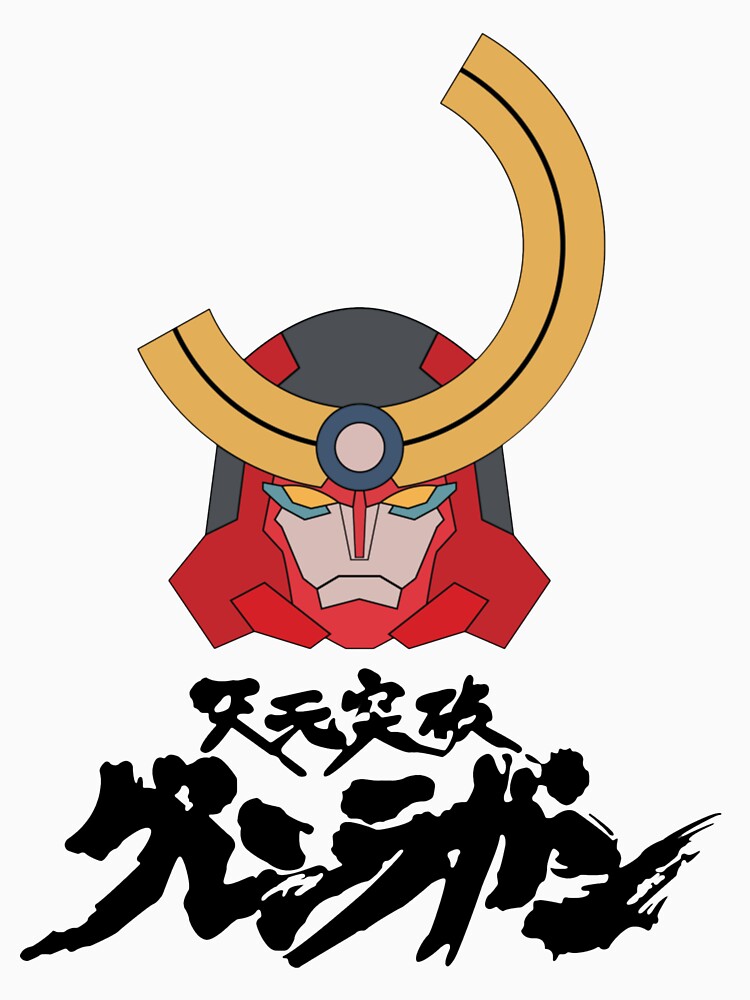 Tengen Toppa Gurren Lagann Essential T-Shirt for Sale by cameroncron