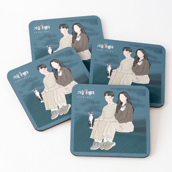 Item preview, Heartbeat Korean Drama designed and sold by ArtRaftPro.