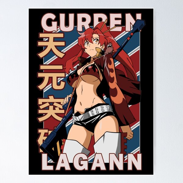 Tengen Toppa Gurren Lagann TTGL Poster for Sale by cameroncron