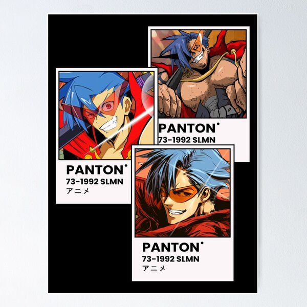 TTGL Kamina & Simon Pictures Tengen Toppa Gurren Lagann Japan Artbook US  Seller