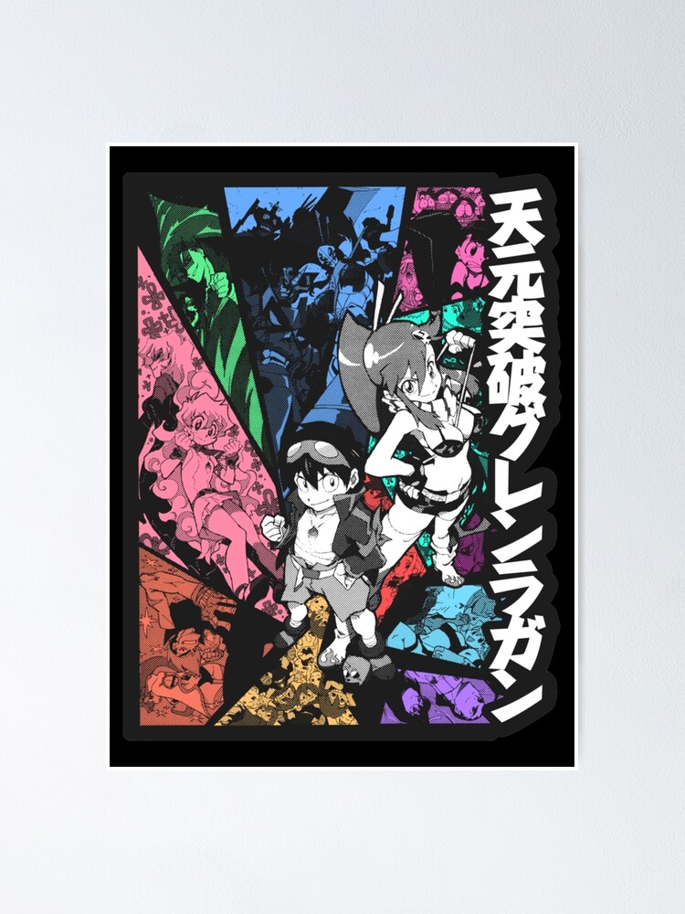 Tengen Toppa Gurren Lagann TTGL Poster for Sale by cameroncron