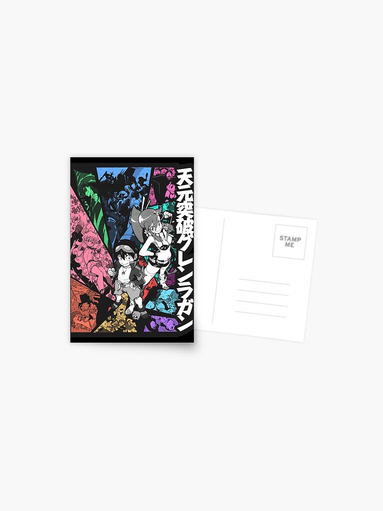 Super Tengen Toppa Gurren Lagann Postcard for Sale by