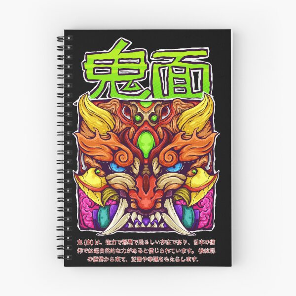 Item preview, ONI designed and sold by koyung500Store.