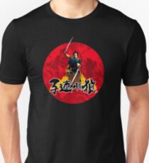 Lone Wolf and Cub - 子連れ狼 - Kozure Ōkami Unisex T-Shirt