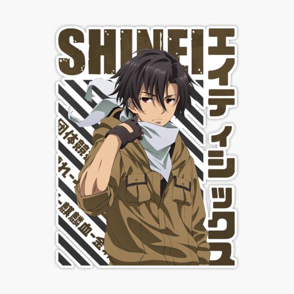Nouzen shinei icons  Anime, Anime icons, Light novel