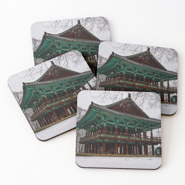 Item preview, Gongsanseong Fortress in Snow designed and sold by natejordanphoto.