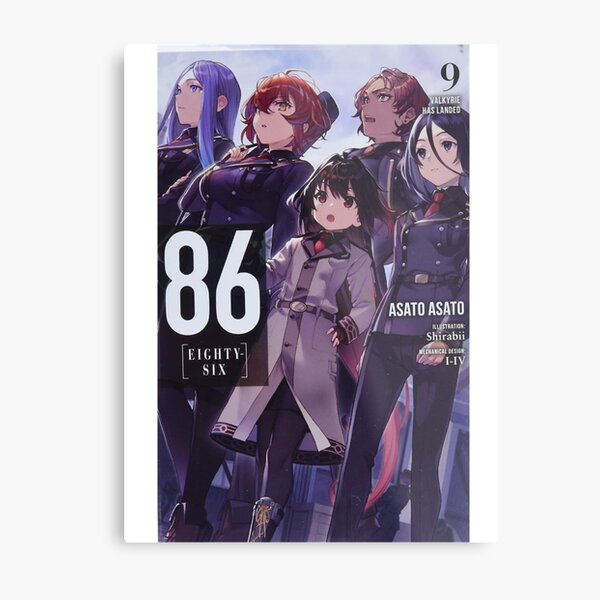 Eighty Six 86 Anime' Poster, picture, metal print, paint by Illust Artz