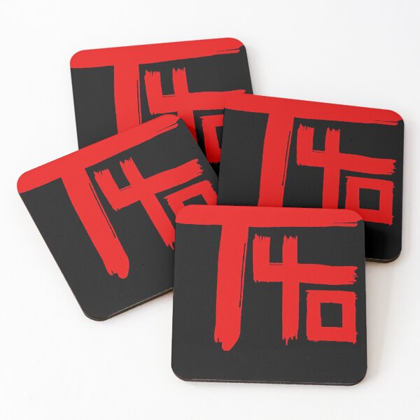 Item preview, indochine logo designed and sold by LaurentMarti.