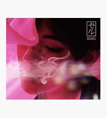 Taehyung BST Japanese Lone Wold bts fanart by xxerru Photographic Print