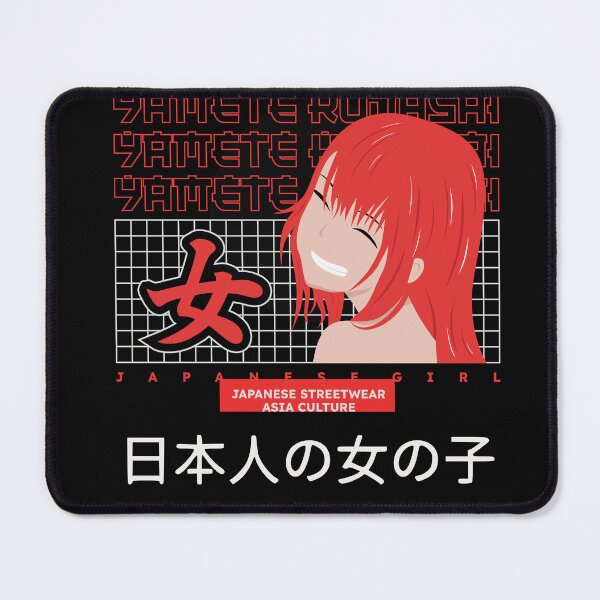 Item preview, Japanese Girl in Anime  Style Design- Essential T-shirt  designed and sold by PatriciaReyes.
