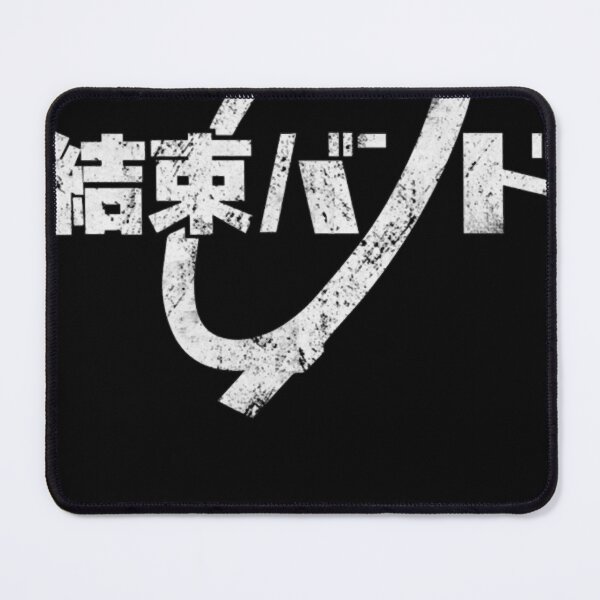 Item preview, Distressed Worn Out Kessoku Band Logo  Essential T-Shirt designed and sold by DarrylDurgan.