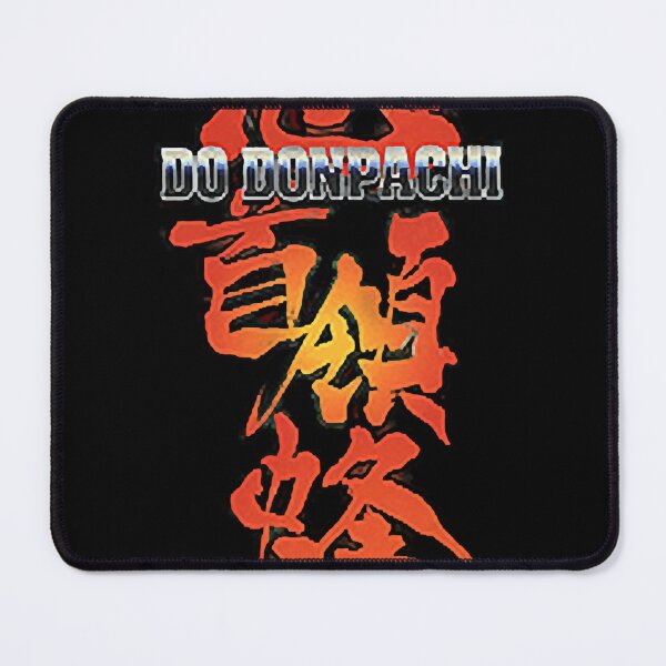 Item preview, DoDonPachi Logo Classic Classic T-Shirt designed and sold by DarrylDurgan.