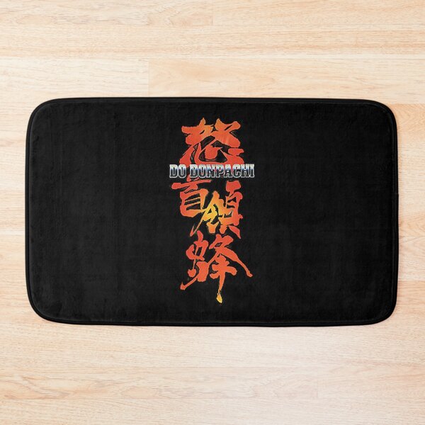 Item preview, DoDonPachi Logo Classic Classic T-Shirt designed and sold by DarrylDurgan.